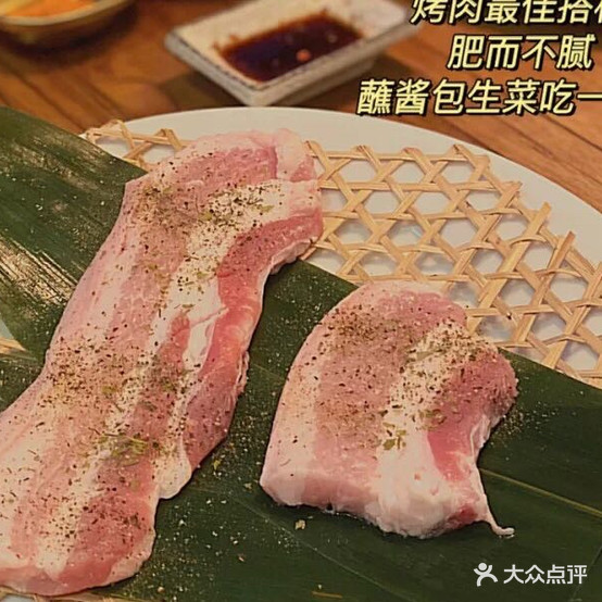 三旬·靠肉馆(乐山万达店)