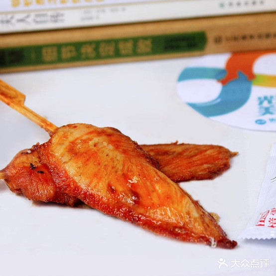 洋洋鸡蛋灌饼(淇滨中学店)