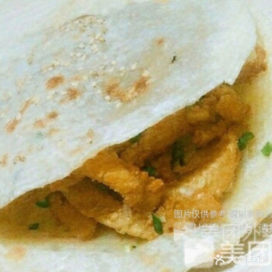 张记肉木炭饼铺(华丰二路店)