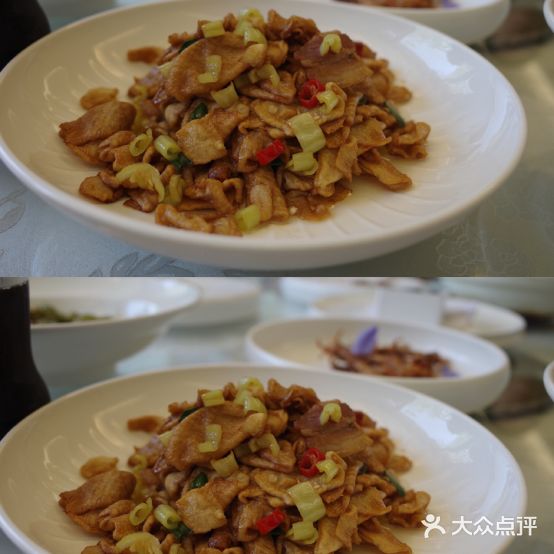 同兴和茶坊