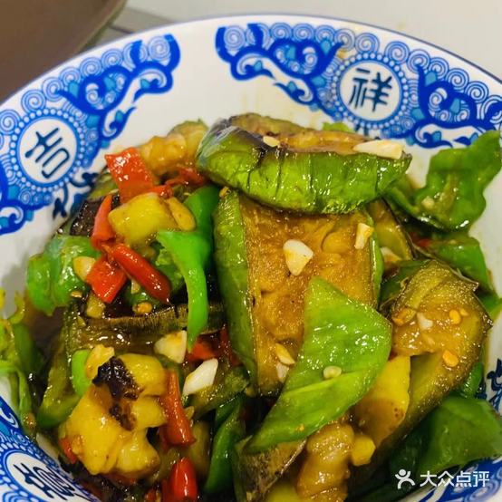 湘楚土菜园子