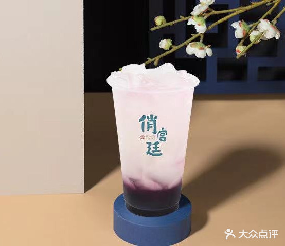 俏宫廷鲜国奶茶(中央大街店)