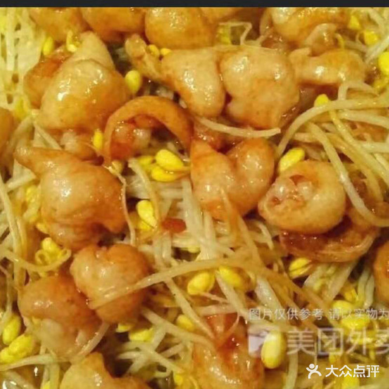 源缘烧烤美食店