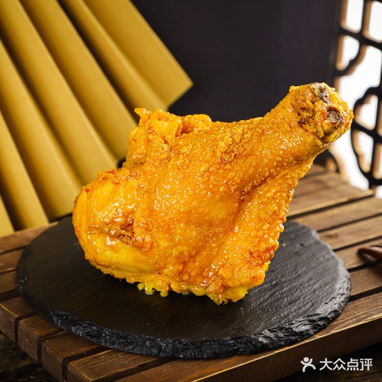 长腿叔叔韩式炸鸡(前山店)