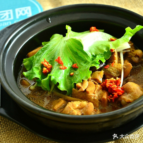 沙县小吃