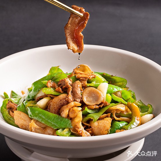 香当有味(先锋花园店)