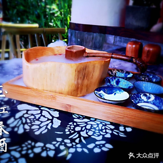 会乡老酒馆(老街公园总店)