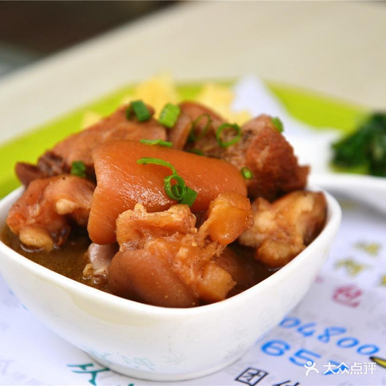 海南味道美食馆