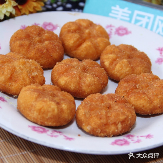 三江和鲜(中缅玉石街店)