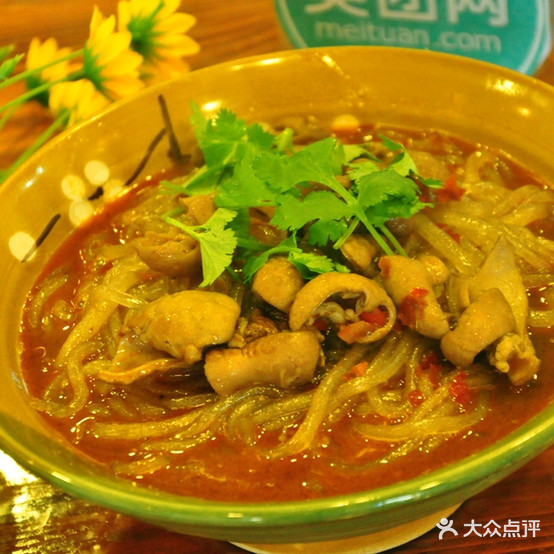 金四炸酱面(丁香园店)