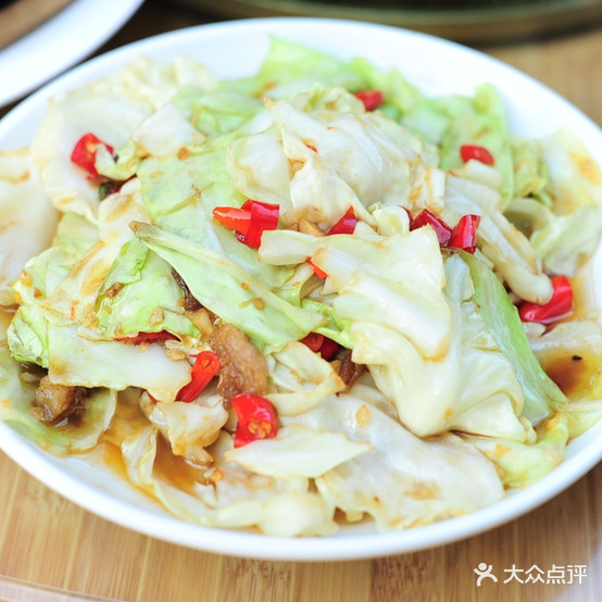 人yx冬虫夏虾小龙虾馆(乐山旗舰店)
