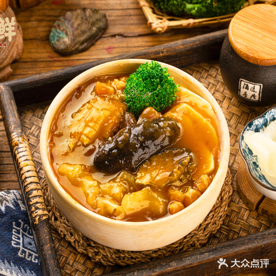 鲍鲜炖品佛跳墙鲍纪(麦积景园城店)
