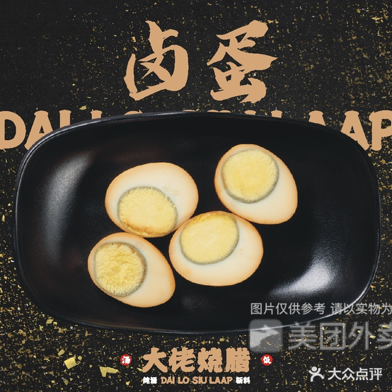 盛记港式简餐(友谊东辅路店)