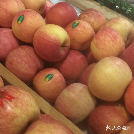 绿都鲜羊(滨州店)