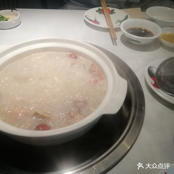 广长兴(高新区店)