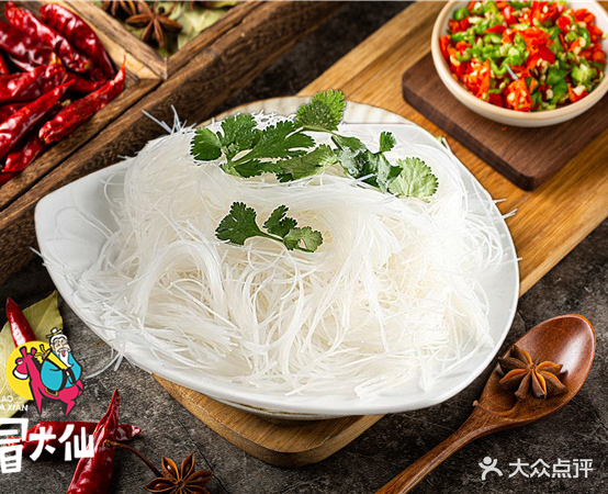 冒大仙庙冒菜(南环路店)