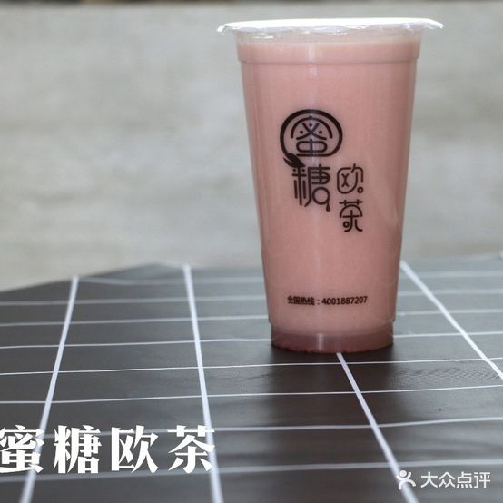 清仔美味工坊(惠州街店)