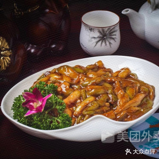 和园饺子家常菜(上东盛景C区店)