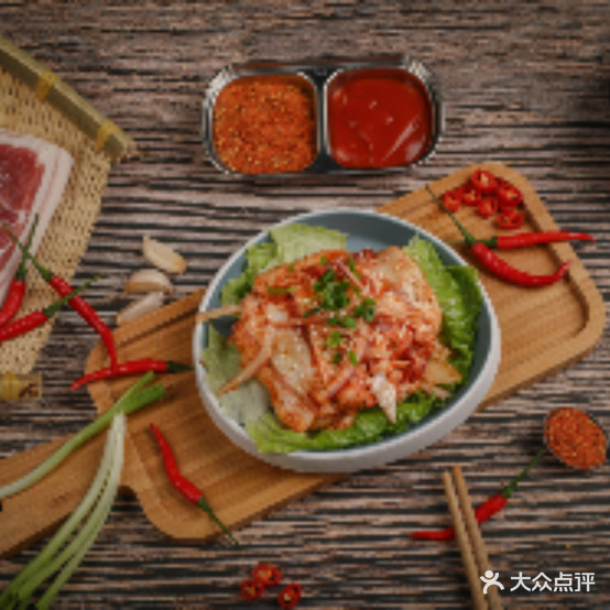 孜孜烤肉(田心店)