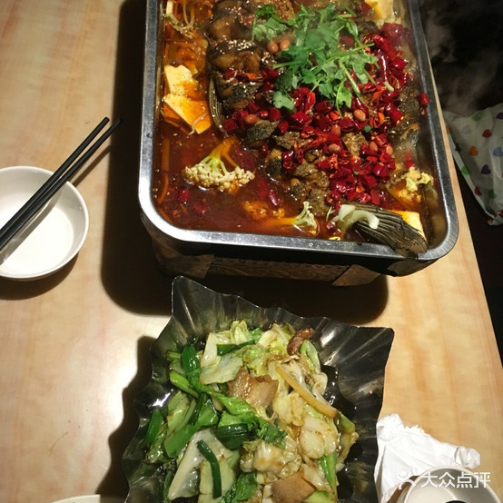 金菠萝茶参厅(响水二店)