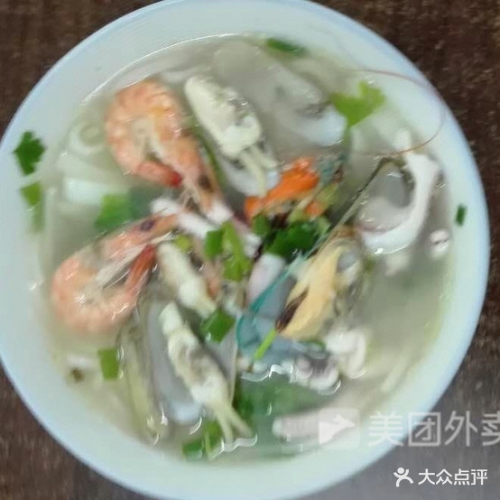 金主食店