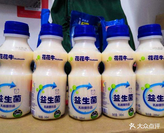 麻辣爱上烫(龙兴店)