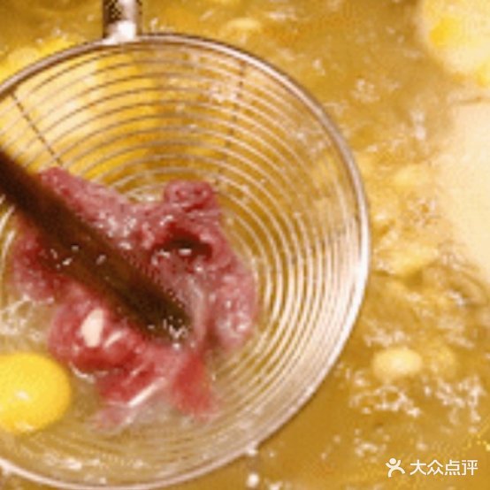 潮牛记鲜牛肉火锅(金桥广场店)