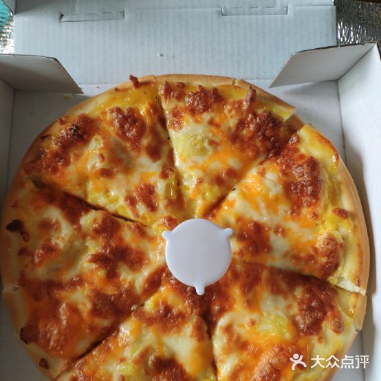 Monster怪物披萨(立山店)