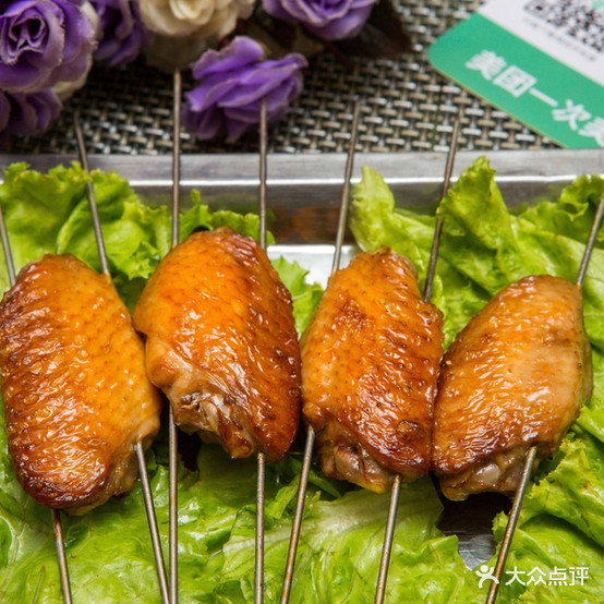 辣家小龙(银海路店)
