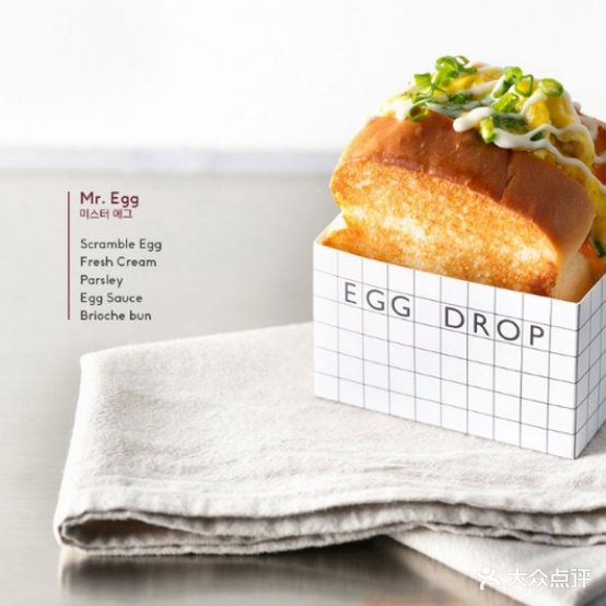 EGG DROP厚蛋吐死(武进万达金街店)