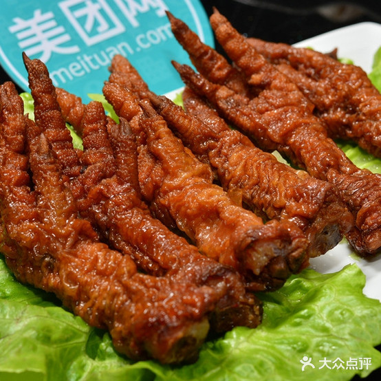 老家大灶台(颍滨路店)