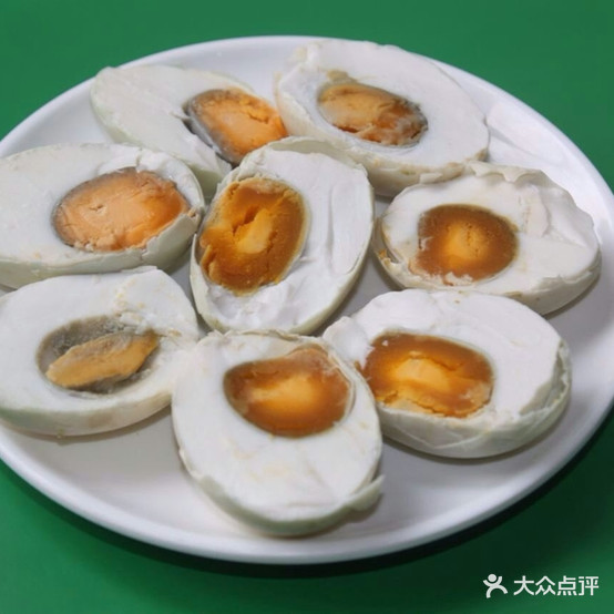 百味家轩