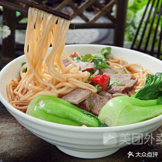 壹圆小麺(阳城八路店)