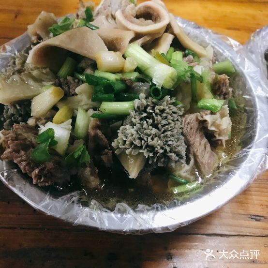 㓥牛一族·牛腩档(化州店)