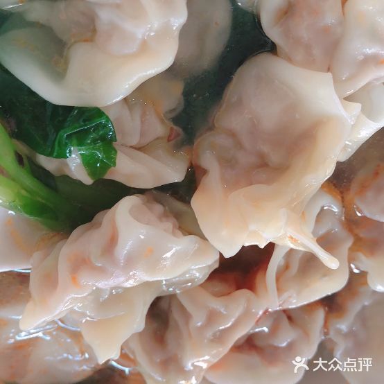 容易点面馆