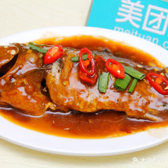 湘菜馆(前方大道店)