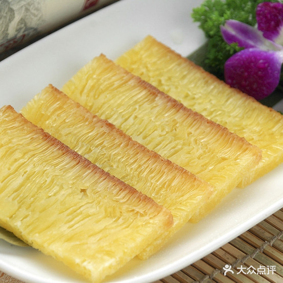 包圆味(夏教店)