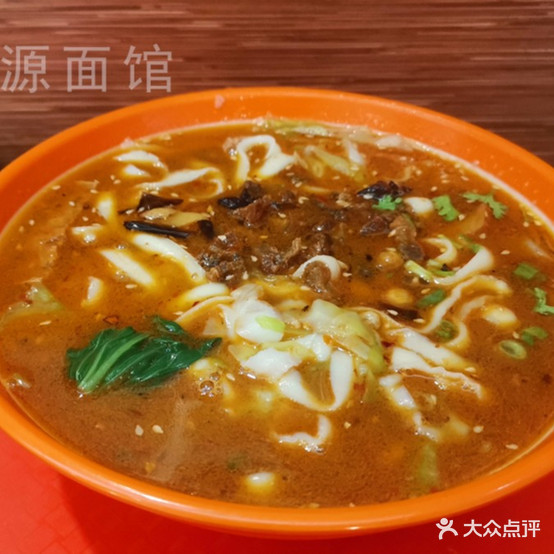 济源面馆(和平西路店)