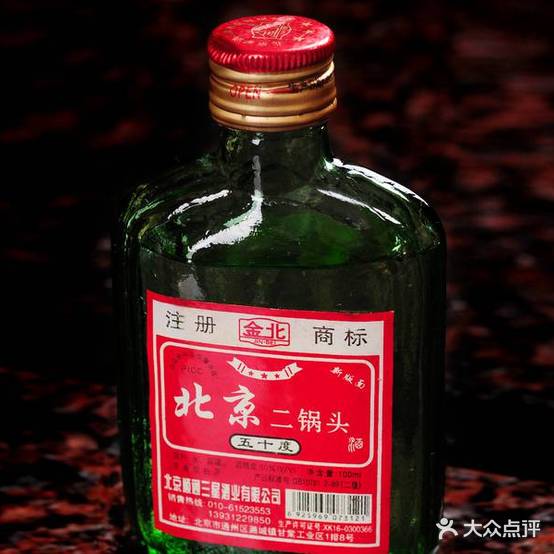 黄涛烧烤汇