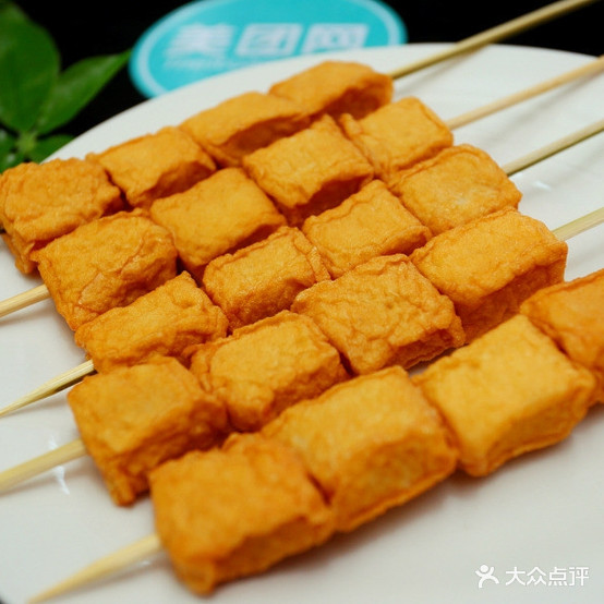 非尝烤肉饭饭