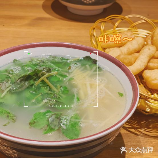 大宛牛羊肉汤(北京路店)
