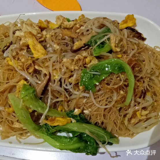 粤食记·羊肉火锅