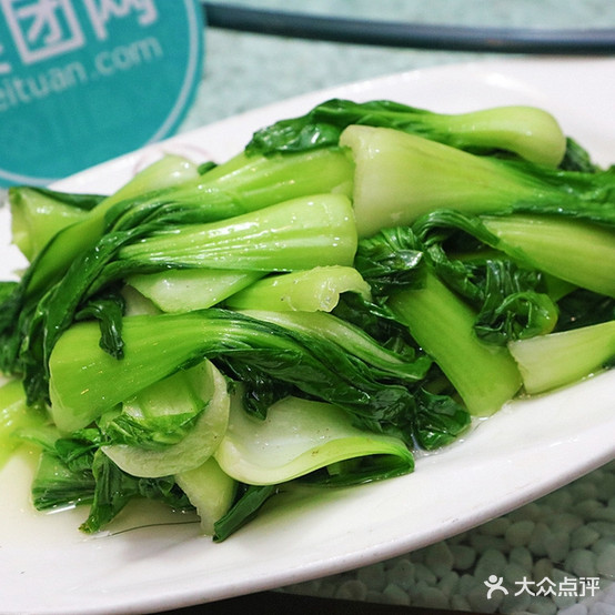 好未来饭店(八排岭店)
