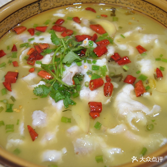 盛缘鱼庄