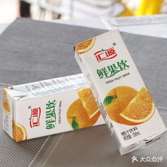 米多客现烤比萨