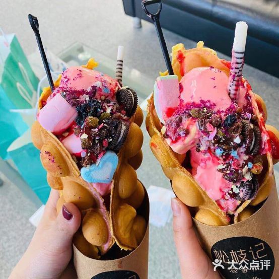 淞枝记(梅里古都店)