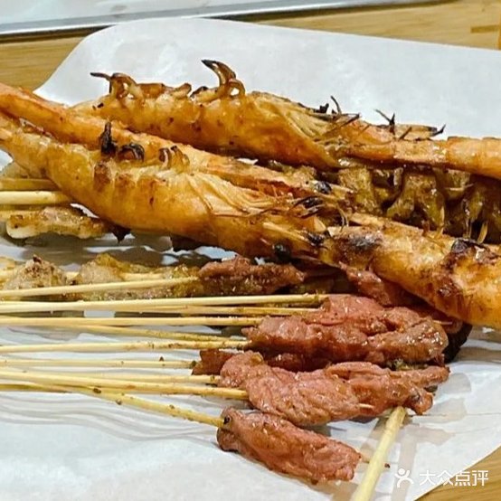 灰太狼烧烤·羊肉小馆