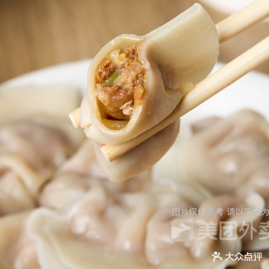老塘手工水饺