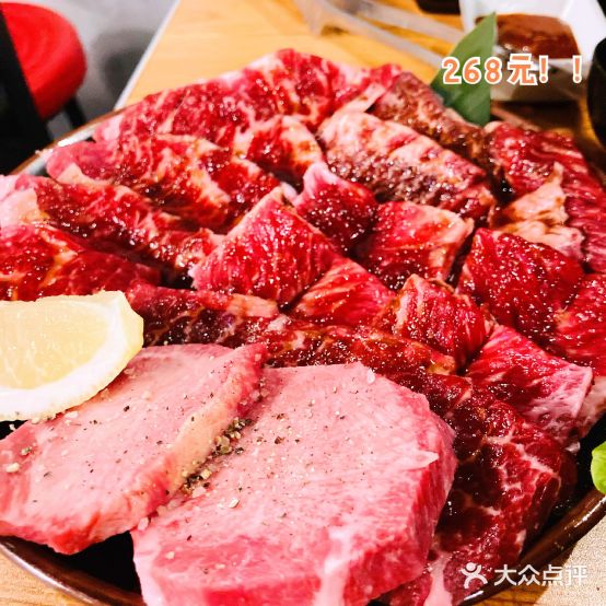 烧肉彦蔵·日式小酒馆(虹梅路店)