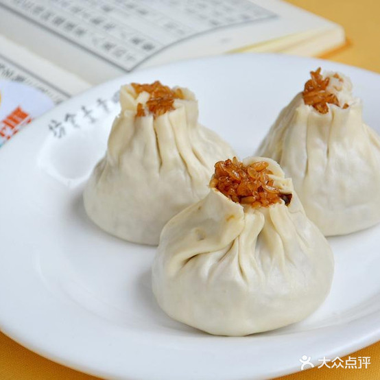 胖鱼儿棒槌烧麦(中山北路一店)
